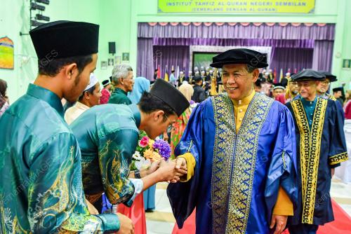 DATUK SERI AMINUDDIN HARUN