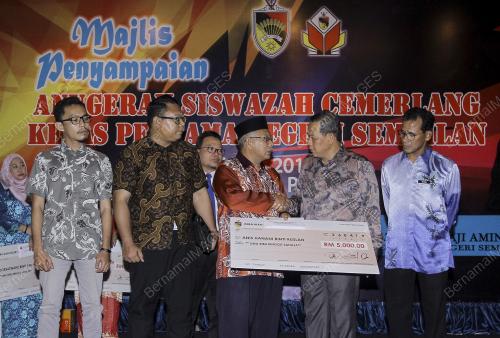 NS07_26042019_SISWAZAH_BN201904257971
