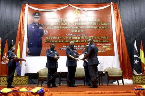 DATUK SERI MOHAMMAD HAMDAN WAHID