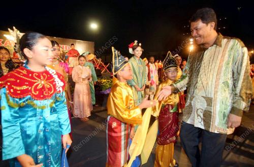 KARNIVAL BUDAYA NEGERI SEMBILAN