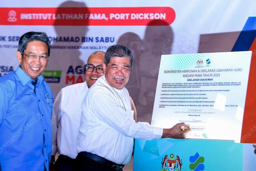 DATUK SERI MOHAMAD SABU