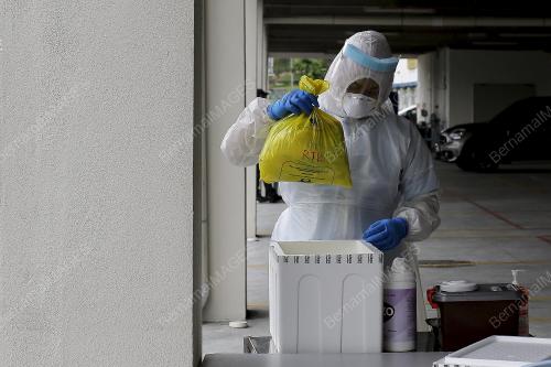 HOSPITAL SWASTA BANTU KEMENTERIAN KESIHATAN MALAYSIA COVID-19