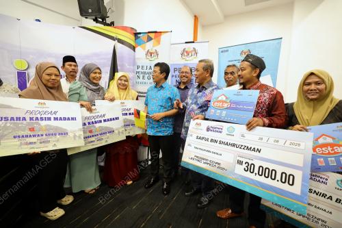 DATUK SERI AMINUDDIN HARUN