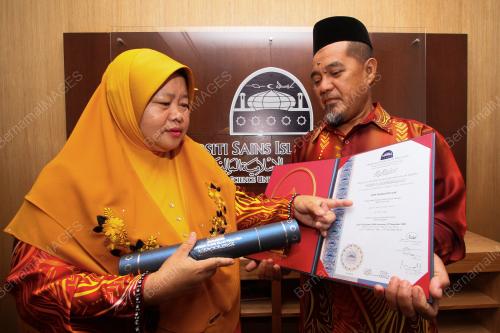 NS07_28112018_IJAZAH_ANUMERTA