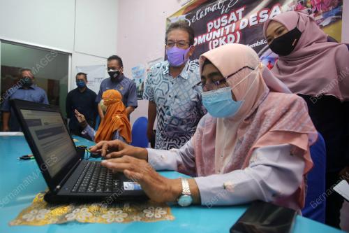 PUSAT KOMUNITI DESA SERTING ILIR