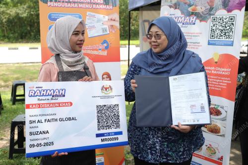 FUZIAH SALLEH