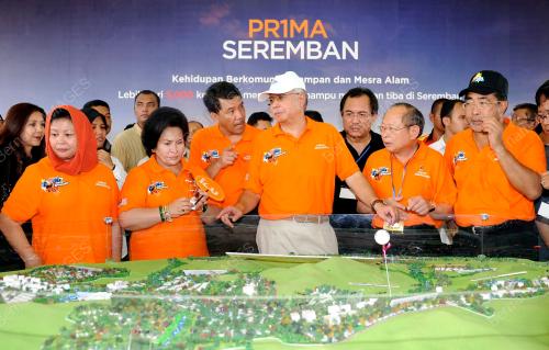NS07_29092012_PM_SEREMBAN