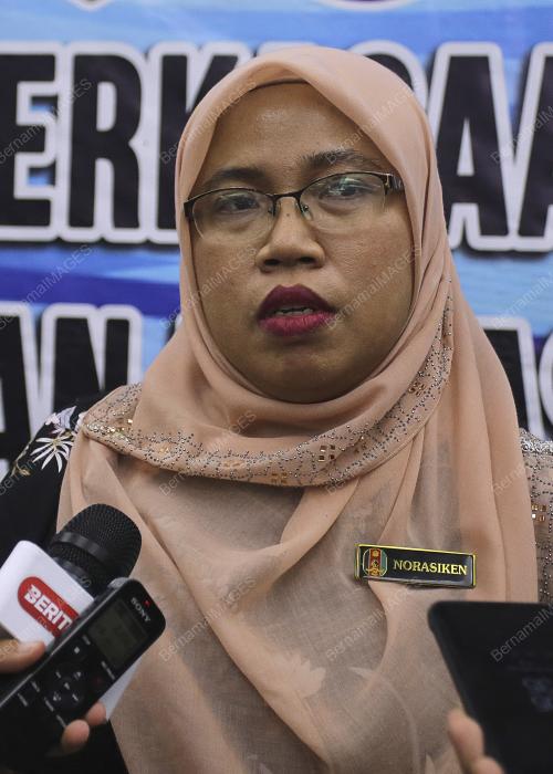 DATUK SERI AMINUDDIN HARUN