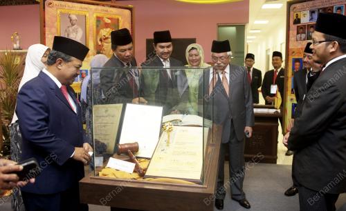 NS07_30012014_TUANKU_MAHKAMAH