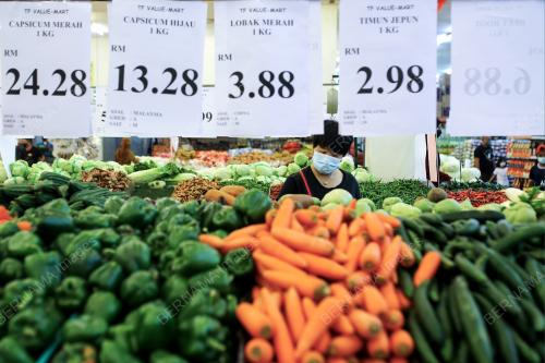 SKIM HARGA MAKSIMUM MUSIM PERAYAAN