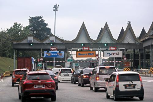 LEBUHRAYA UTARA-SELATAN (PLUS)