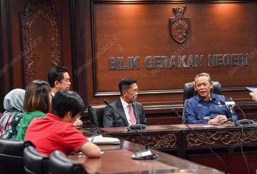 DATUK SERI AMINUDDIN HARUN