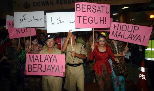 AMBANG KEMERDEKAAN KE-51