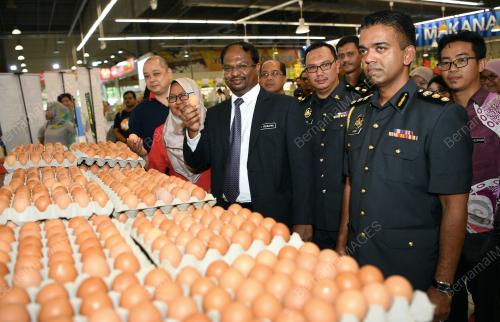 NS07_31012019_HARGA_BN201901299450
