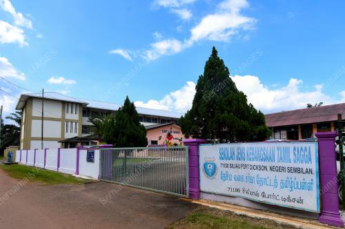 SJKT LADANG SAGGA, RANTAU