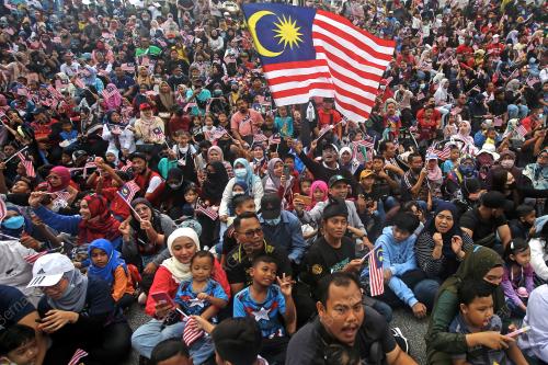 HARI KEBANGSAAN PERINGKAT NEGERI SEMBILAN