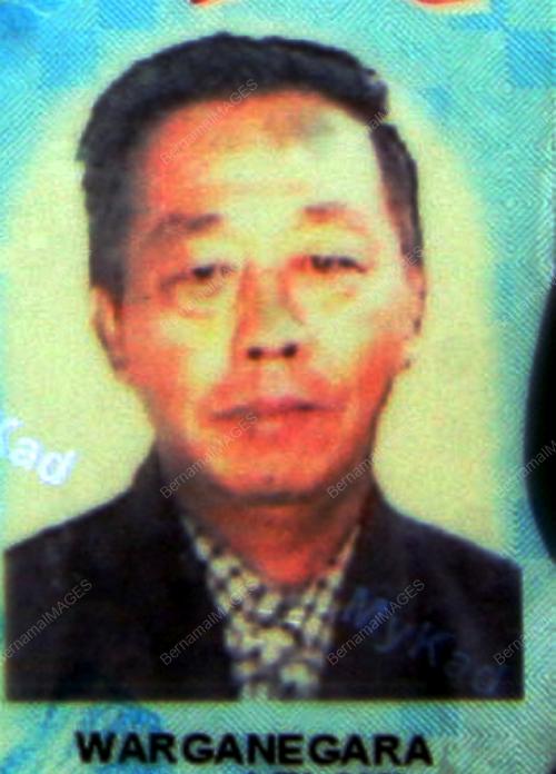 KEMALANGAN MAUT