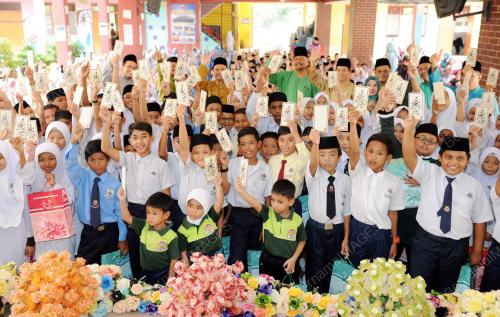 NS08_01072016_SUMBANGAN_RAYA
