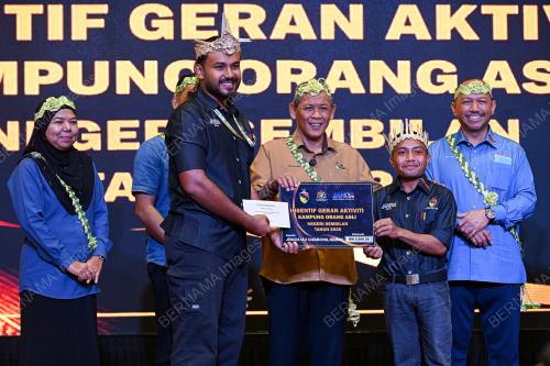 DATUK SERI AMINUDDIN HARUN