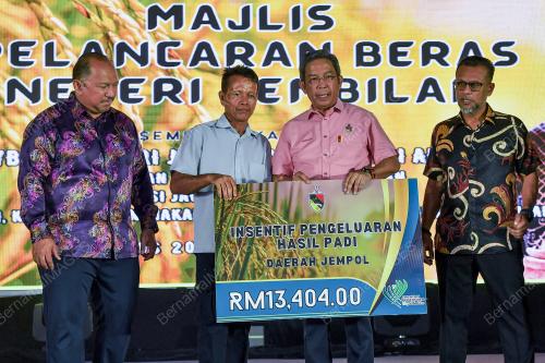 DATUK SERI JALALUDDIN ALIAS