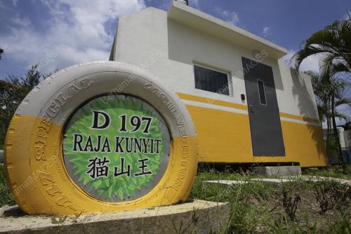 DURIAN ECOLODGE