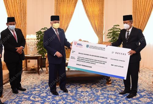 TUANKU MUHRIZ IBNI TUANKU ALMARHUM MUNAWIR