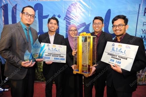 NS08_03042017_USIM_INTIFAL