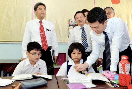 NS08_04012016_SEKOLAH