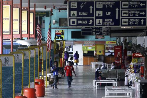 PERINTAH KAWALAN PERGERAKAN BERSYARAT