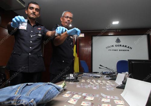 NS08_0503119_DADAH_PD_7_BN201903052431_05032019