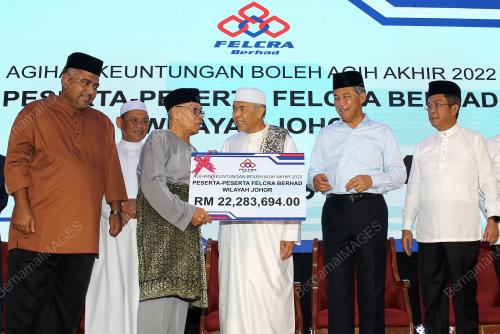 DATUK SERI DR AHMAD ZAHID HAMIDI