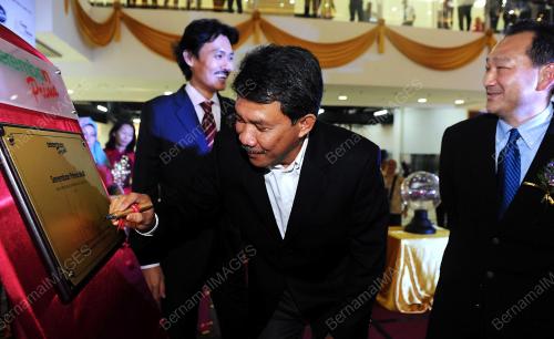 NS08_05052014_PRIMA_MALL