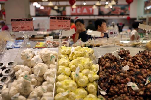 SKIM HARGA MAKSIMUM MUSIM PERAYAAN