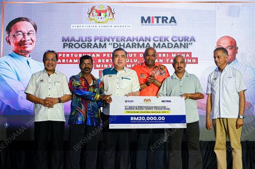 DATUK SERI R RAMANAN
