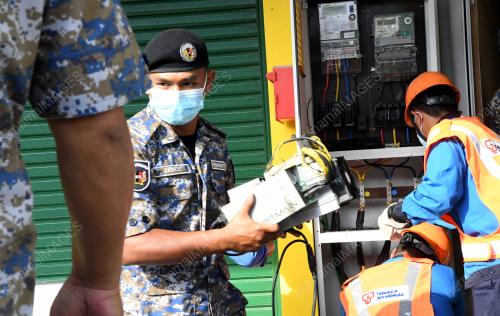 TENAGA NASIONAL BERHAD