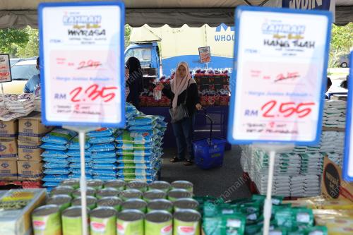 JUALA RAHMAH NEGERI SEMBILAN