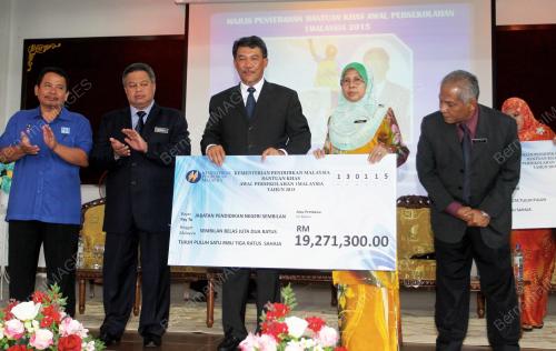 NS08_13012015_MOHAMAD_PENDIDIKAN