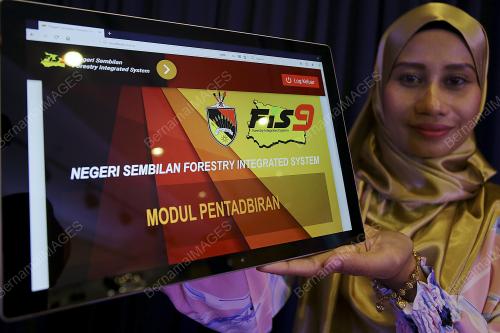 NURUL HUDA MOHD YAHAYA