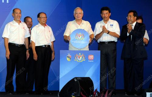 DATUK SERI MOHD NAJIB TUN ABDULRAZAK