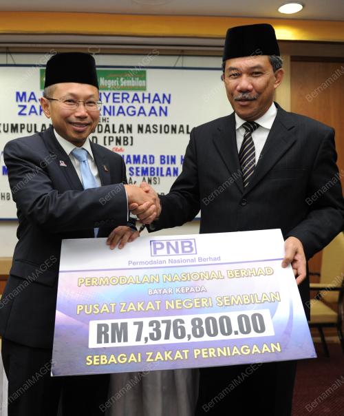 NS08_14042017_PNB_ZAKAT