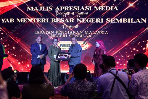 DATUK SERI AMINUDDIN HARUN