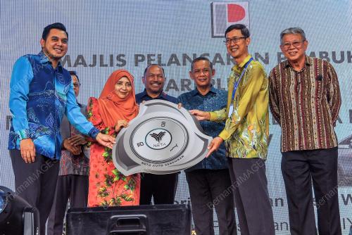 DATUK SERI AMINUDDIN HARUN