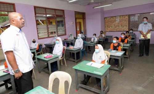 SEKOLAH