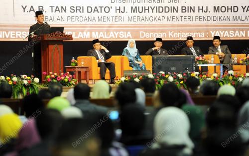 NS08_15102014_USIM