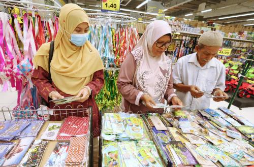 HARIRAYA AIDILFITRI