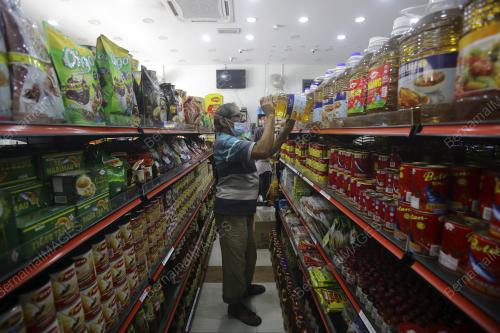 TINJAUAN BEKALAN MINYAK MASAK DI SEREMBAN