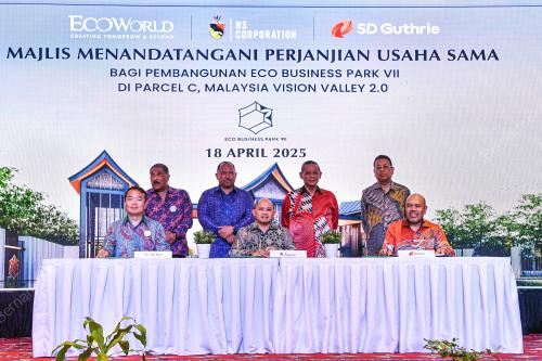 DATUK SERI AMINUDDIN HARUN