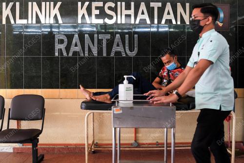 KLINIK KESIHATAN RANTAU (BELANJAWAN 2024)
