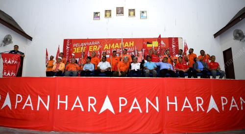 NS08_19032019_AMANAH_BN201903183711