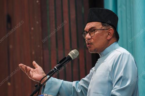 DATUK SERI ANWAR IBRAHIM